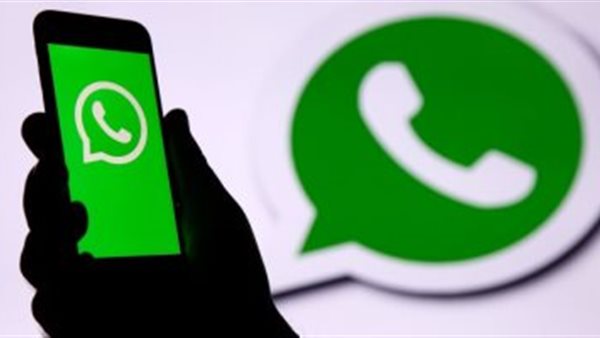 لـ500 مليون مستخدم.. واتساب يضيف ميزة مشاركة 