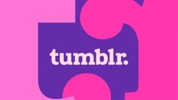منصة Tumblr تتخلص من اشتراكات Post Plus بداية ديسمبر.. اعرف التفاصيل