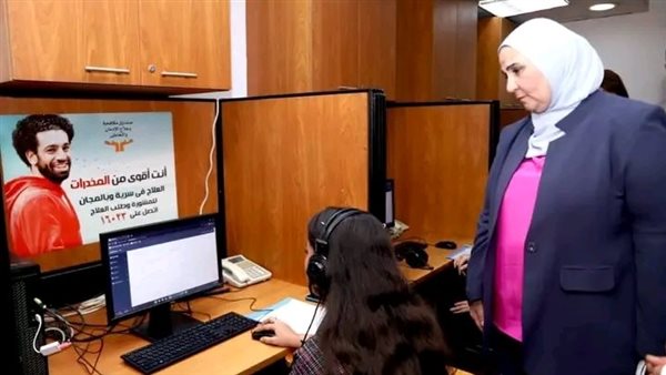 وزيرة التضامن تتابع آليات العمل بمراكز العزيمة لعلاج مرضى الإدمان