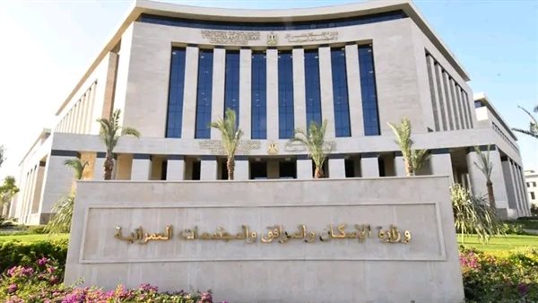 «الإسكان»: طرح محال تجارية وصيدلية للبيع بـ15 مايو.. وأعمال مرافق ببرج العرب 