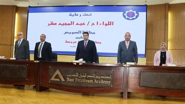 مسئولو البنك الزراعي يسلمون 25 جهاز عروسين للأسر الأولي بالرعاية في السويس