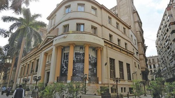 قطاع البنوك يستحوذ على 5.25% من تداولات البورصة بختام تعاملات الأحد