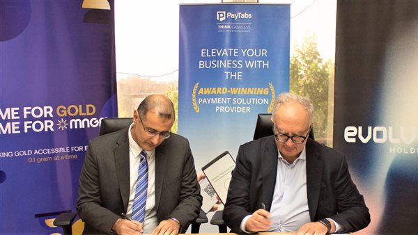 «بيتابس مصر» توقع اتفاقية شراكة مع «منجمmnGm » لتوفير حلول الدفع الرقمي 