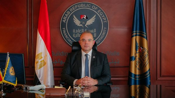 الرقابة المالية تصدر قرارا بشأن استخدام الأنظمة الإلكترونية لحضور اجتماعات «وثائق الاستثمار»