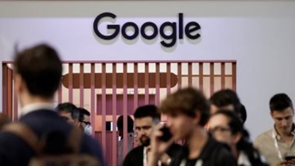 جوجل تستثمر 4 ملايين دولار في شركة ناشئة للذكاء الاصطناعي