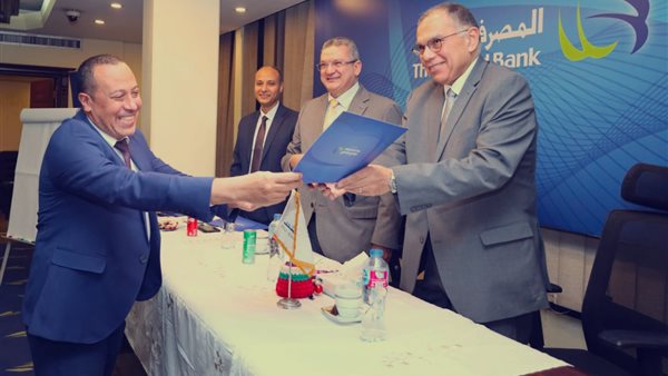   المصرف المتحد يكرم محمد سعد كأفضل أداء رقابي بقطاع الرقابة الداخلية لعام 2023