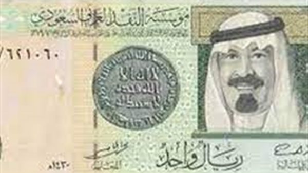 سعر الريال السعودي اليوم الخميس 28-12-2023 في البنوك
