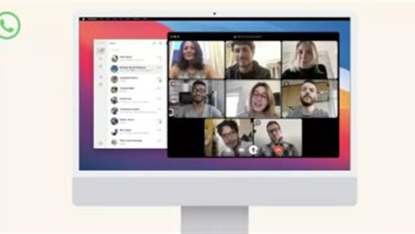 لو فاتح واتساب على كمبيوتر الشغل.. طريقة حماية حسابك الخاص