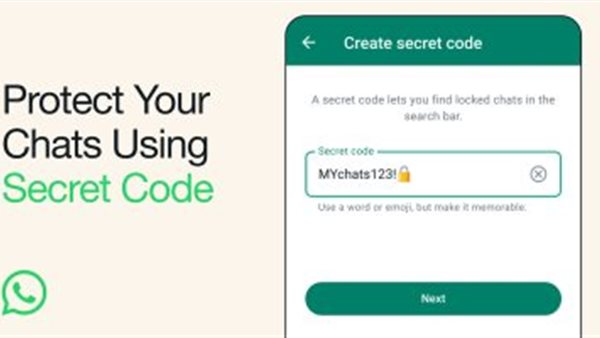 خطوات استخدام 