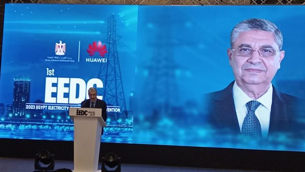 وزير الكهرباء يكشف عن خطط مصر للتحول الرقمي في قطاع الطاقة