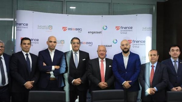  الأهلي المصري يوقع بروتوكول تعاون مع شركتي تكنولوجيا تشغيل الأسواق الإلكترونية وإنجازات