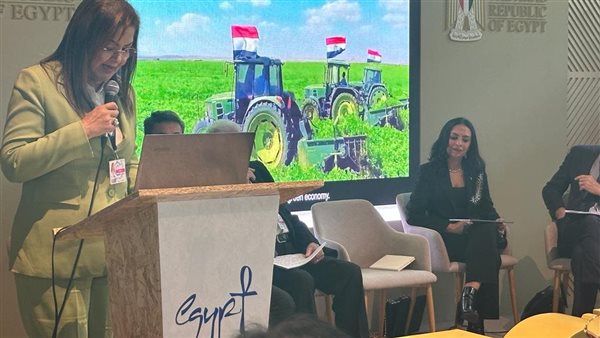 وزارة التخطيط تعقد حدثًا حول 