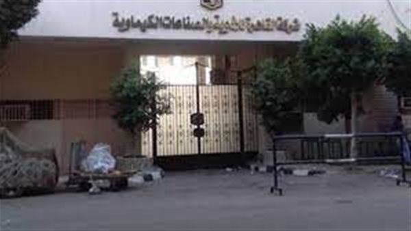 اليوم.. نهاية الحق في كوبون 