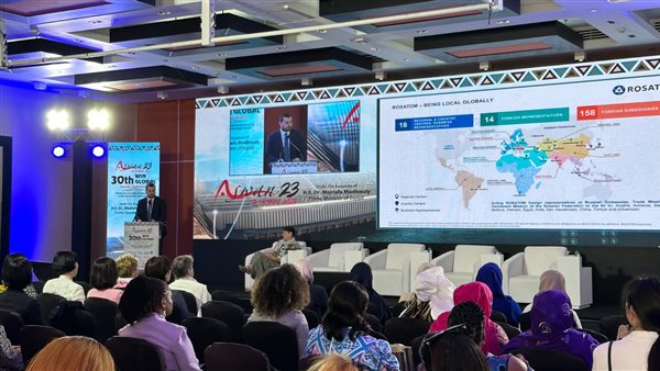 روساتوم تشارك في المؤتمر الثلاثين للمرأة في المجال النووي في أسوان