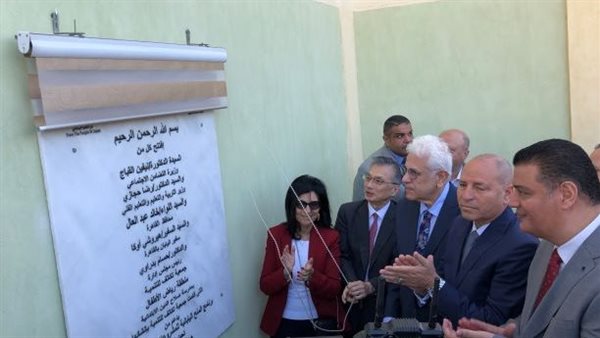 بدعم من اليابان.. افتتاح مبنى رياض أطفال جديد بعزبة الهجانة في القاهرة 