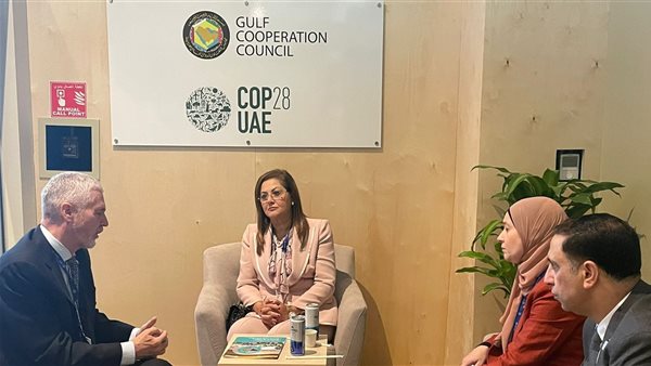 هالة السعيد تشارك في عدد من الفعاليات التي نظمتها وزارة التخطيط خلال فعاليات cop28