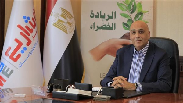 «تنمية المشروعات» يستعرض جهوده في مبادرات التحول التدريجي للاقتصاد الأخضر| صور 