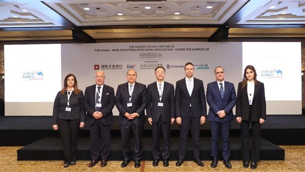 الأهلي المصري يستضيف ثاني اجتماعات تحالف البنوك العربية - الصينية في مصر