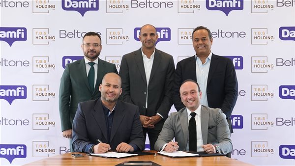 بلتون توقع اتفاقية تأجير تمويلي وتخصيم مع شركة دامفي بـ 480 مليون جنية