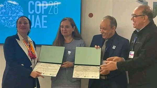 وزيرة البيئة تشارك في احتفالية القائمة الخضراء للاتحاد الدولي لصون الطبيعة