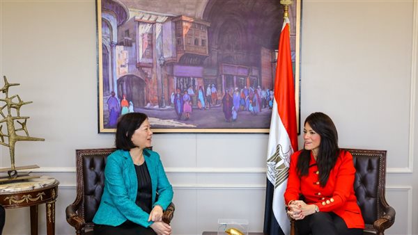 «المشاط» تلتقي رئيسة صندوق طريق الحرير لتعزيز التعاون المشترك