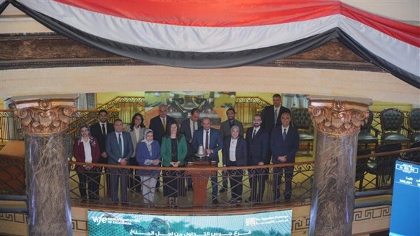 البورصة المصرية تقرع الجرس بشأن تغير المناخ