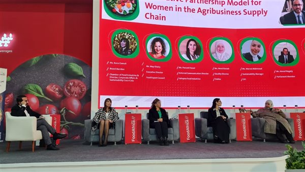 الصناعات الغذائية: نقدم دعم فني ودورات تدريبية وورش عمل لتوافق الموردين مع اشتراطات سلامة الغذاء