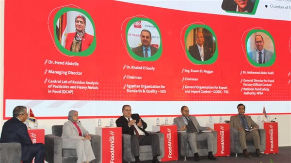 رئيس هيئة الجودة:المواصفات القياسية تعد البوابة الرئيسية للتصدير والاستيراد