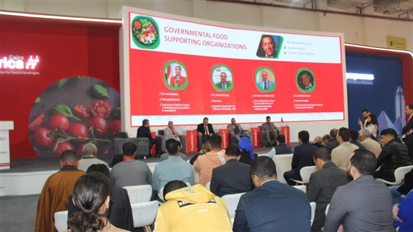 المركزي لتحليل متبقيات المبيدات: فحص جميع الملوثات الخاصة بالأغذية