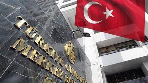«المركزي التركي»: التضخم في البلاد يتباطأ بفعل السياسة النقدية المتشددة