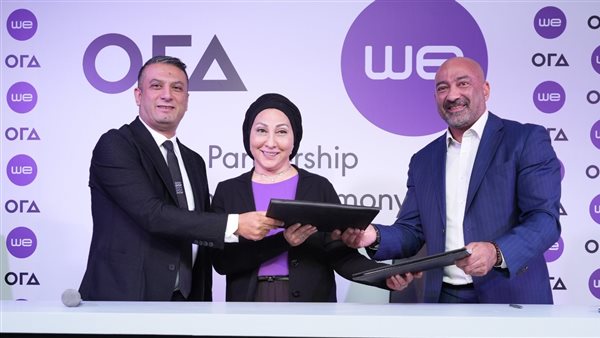 المصرية للاتصالات توقع بروتوكول تعاون مع أورا ديفلوبرز إيجيبت لتقديم خدمات المدن الذكية بمشروعاتها العقارية 