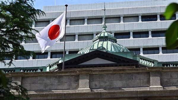 بنك اليابان المركزي يبقي على أسعار الفائدة دون تغيير