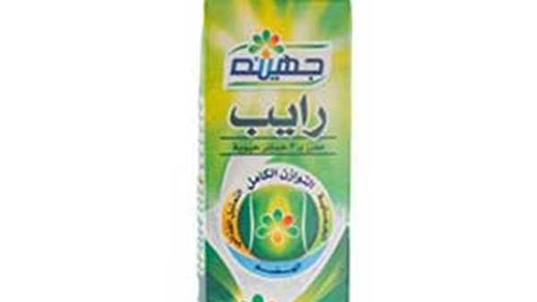 بالتفاصيل ارتفاع أسعار لبن رايب وزبادو جهينة بالأسواق