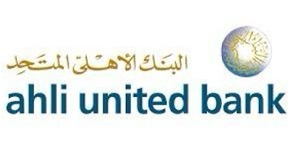 «الأهلي المتحد - مصر» يستضيف معرض 