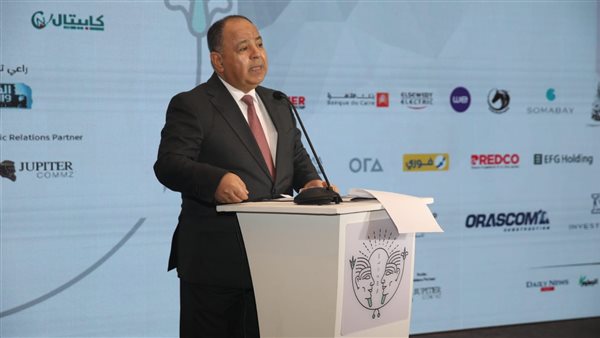 وزير المالية: مشروعات المشاركة مع القطاع الخاص تحظى بإقبال المؤسسات الدولية| صور