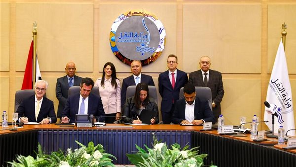 «التعاون» و«النقل» يشهدان توقيع اتفاقيات تمويل محطة تحيا مصر 1 بميناء دمياط