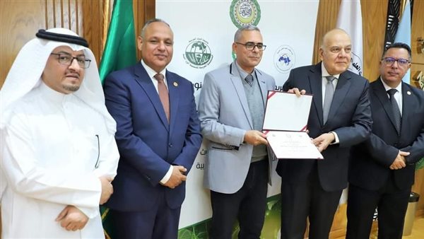 مجلس الاتحاد يختتم اجتماعات الدورة العادية الـ45 ويصدر عدد من القرارات