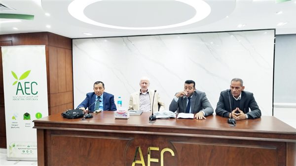 التصديرى للحاصلات الزراعية يناقش التوجه نحو الاعتماد على الأسمدة الحيوية 