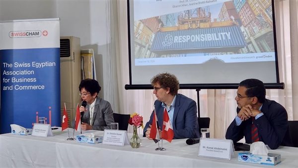 غرفة التجارة السويسرية تنظم حلقة نقاشية حول التحديات والأساليب المبتكرة في إدارة سلاسل التوريد الدولية