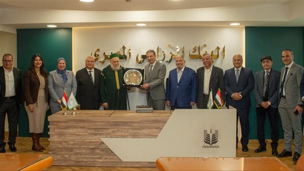 البنك الزراعي ومؤسسة مصر الخير يبحثان التعاون لتوزيع رؤوس الماشية على الأكثر احتياجًا