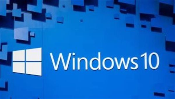 إنهاء دعم ويندوز 10 يحول 240 مليون كمبيوتر إلى نفيات إلكترونية