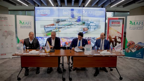  أبوهشيمة يوقع مع 