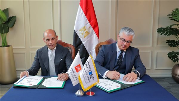 اقتصادية قناة السويس توقع بروتوكول تعاون مع بنك القاهرة لدعم الخطة الترويجية للمنطقة