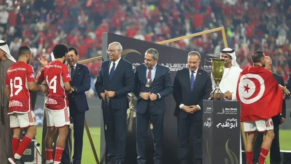 شركة العاصمة الإدارية للتنمية العمرانية ACUD ترعى كأس السوبر المصري بأبو ظبي