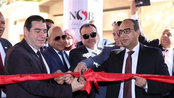 بنك ناصر الاجتماعي يفتتح أحدث فروعه بمدينة نصر النوبة بأسوان