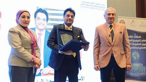 شركة «تنمية» تفوز بجائزة التميّز المقدمة من الاتحاد المصري لتمويل المشروعات