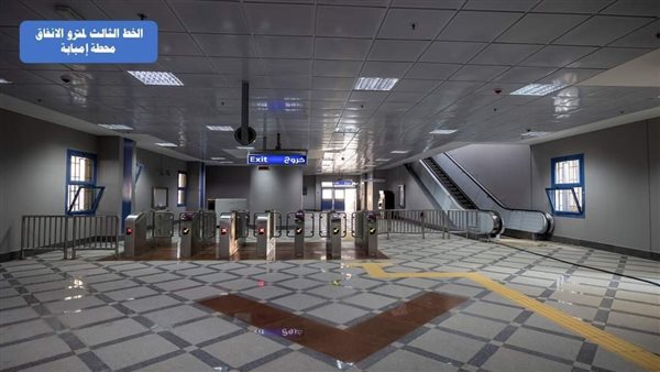 وزير النقل: بدء التشغيل التجريبى بالركاب لمحطات الجزء الثانى من الخط الثالث