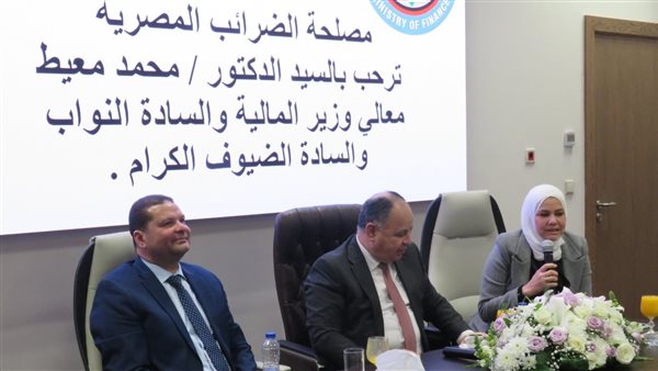 وزير المالية يلتقى بقيادات «الضرائب» مع انطلاق «موسم الإقرارات»