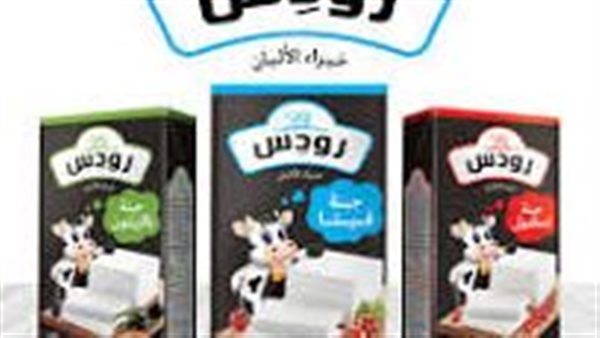 ارتفاع أسعار جبنة رودس في الأسواق بدءًا من الأول من يناير 2024