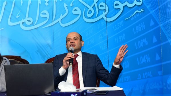 البورصة تستعرض أهم تطورات سوق الأوراق المالية خلال عام 2023